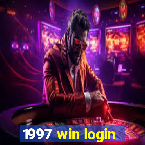 1997 win login